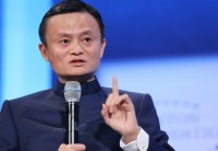 Who is the founder of Alibaba Jack Ma ?